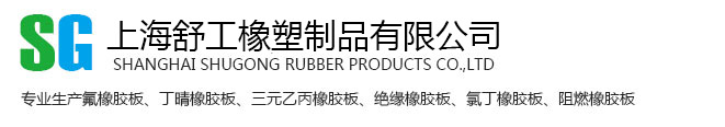 無(wú)錫銘洋機(jī)床